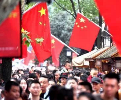 NG28南宫(中国)官方网站