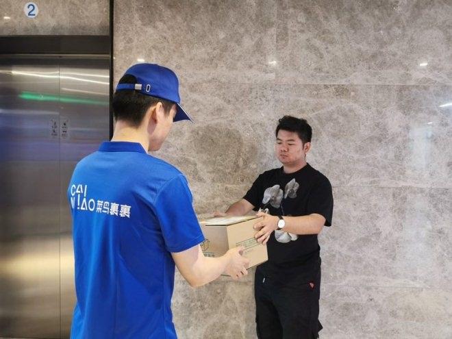 NG28南宫(中国)官方网站