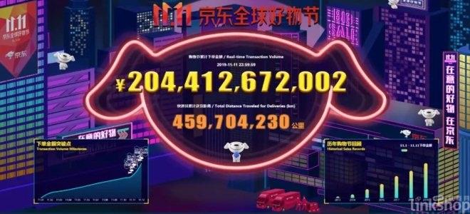 NG28南宫(中国)官方网站