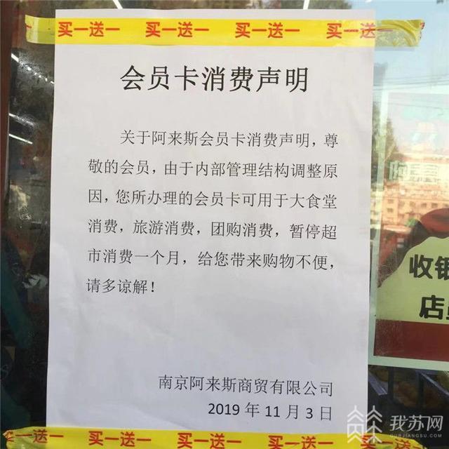 NG28南宫(中国)官方网站