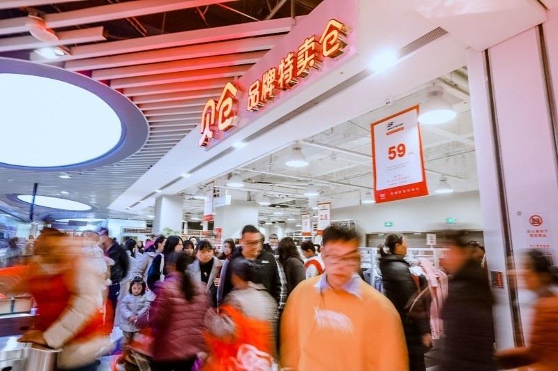 NG28南宫(中国)官方网站