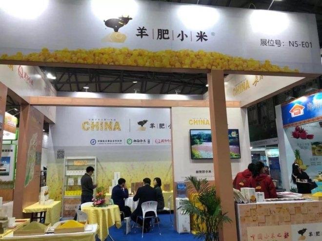 NG28南宫(中国)官方网站