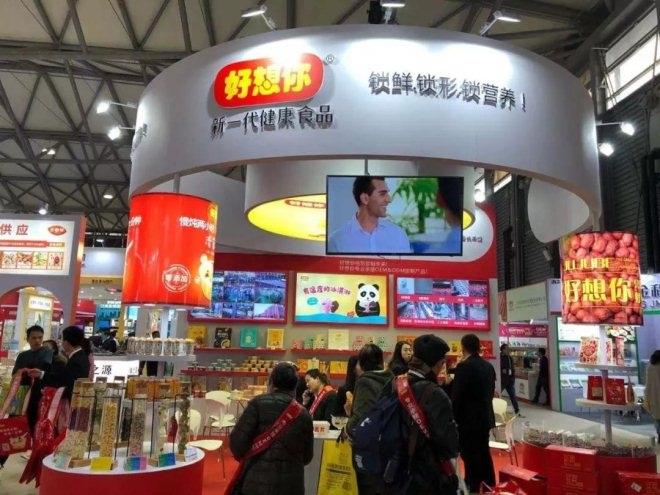 NG28南宫(中国)官方网站