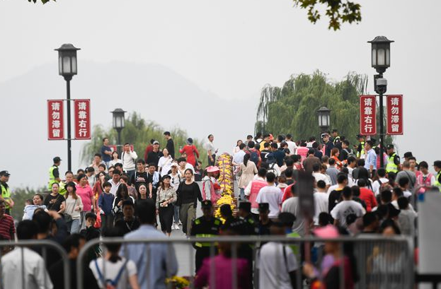 NG28南宫(中国)官方网站