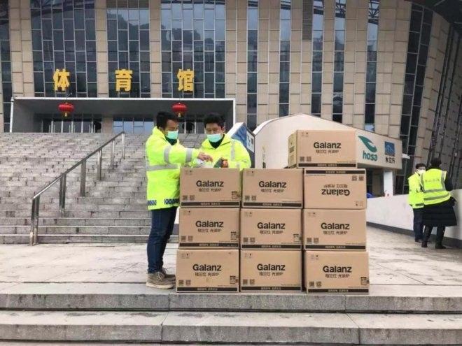 NG28南宫(中国)官方网站