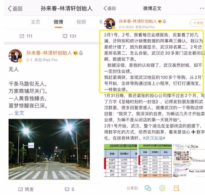 NG28南宫(中国)官方网站