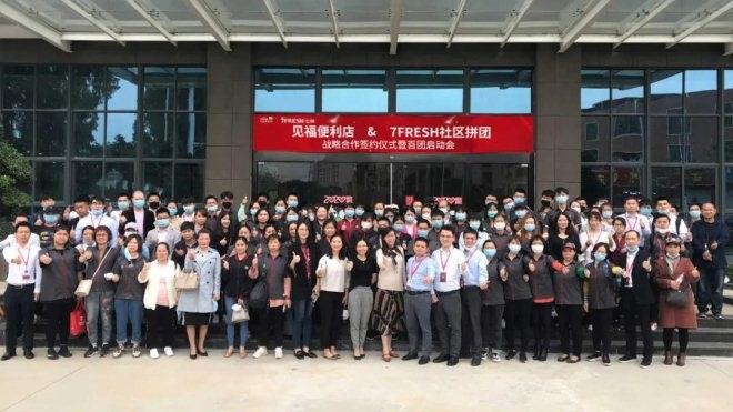 NG28南宫(中国)官方网站