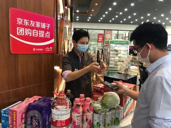 NG28南宫(中国)官方网站