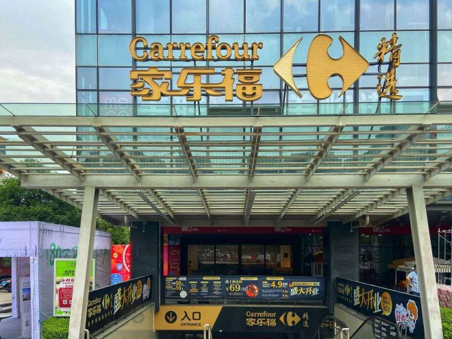 NG28南宫(中国)官方网站
