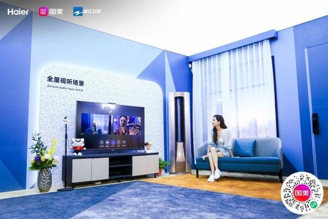 NG28南宫(中国)官方网站