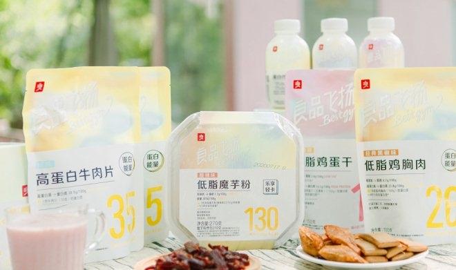 NG28南宫(中国)官方网站